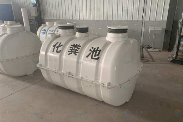 SMC玻璃鋼化糞池有哪些優(yōu)勢？
