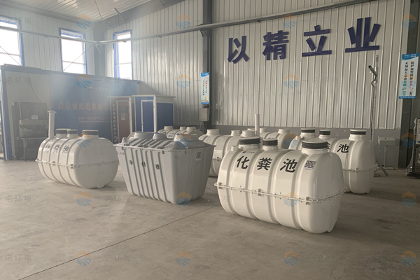 如何預防三格玻璃鋼化糞池出現爆炸情況？